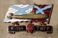 b197s.jpg (4313 bytes)