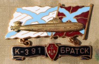 b212s.jpg (4579 bytes)