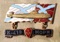 b214s.jpg (4460 bytes)