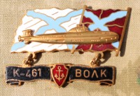 b215s.jpg (4148 bytes)