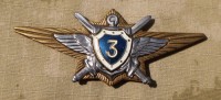 sb8s.jpg (3128 bytes)