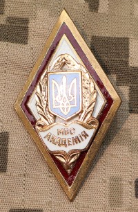 ukb10s.jpg (33693 bytes)