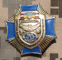 ukb32s.jpg (67652 bytes)