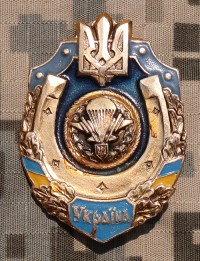 ukb34s.jpg (59727 bytes)