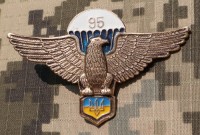 ukb35s.jpg (59727 bytes)