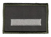 egrp5s.jpg (43884 bytes)