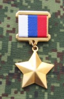 hruss.jpg (3194 bytes)