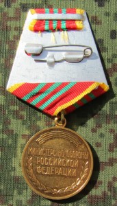 m19bs.jpg (3065 bytes)