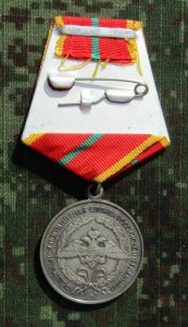 m9bs.jpg (3065 bytes)