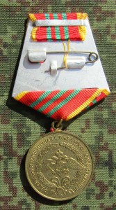 rm11bs.jpg (3065 bytes)