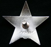 rsbk1s.jpg (1215 bytes)