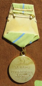 rsm9bs.jpg (37266 bytes)