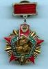 bg13s.jpg (4168 bytes)